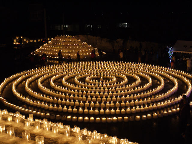 野田