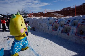 高柳雪まつり的当て