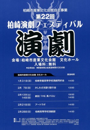 f995cef7561bc3c22325a6b0db856de5