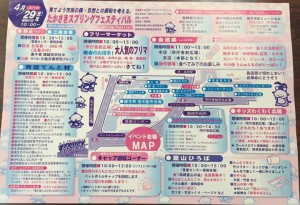 9e7a95218cced472665c