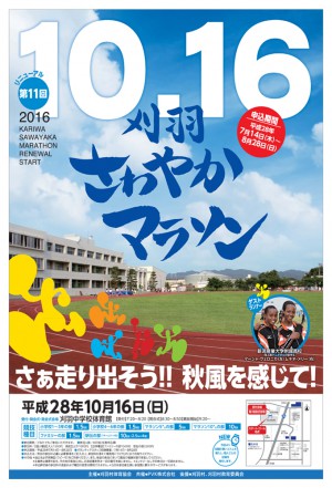 16_10³íâ©}B2.ai