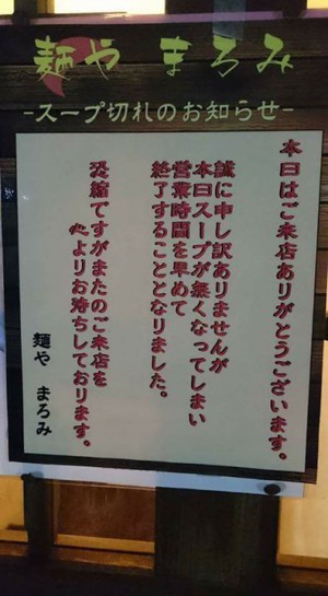 f4d5bf2cc0dd972905ea