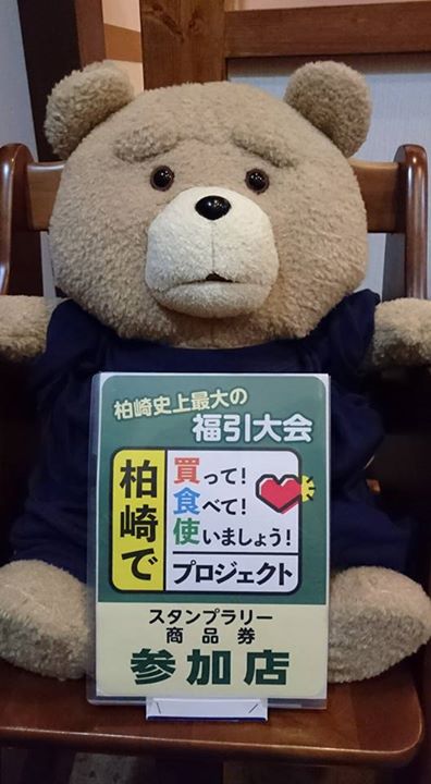 227e5abe226d214ec14d