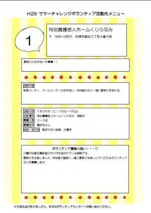 f8d801d795ad59f1af7f