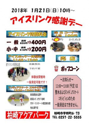 73d4f07e11d5b6386f3a