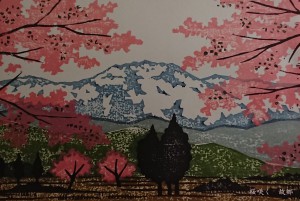 藍民芸館春季展 尾身伝吉 木版画の世界「雪国の春」