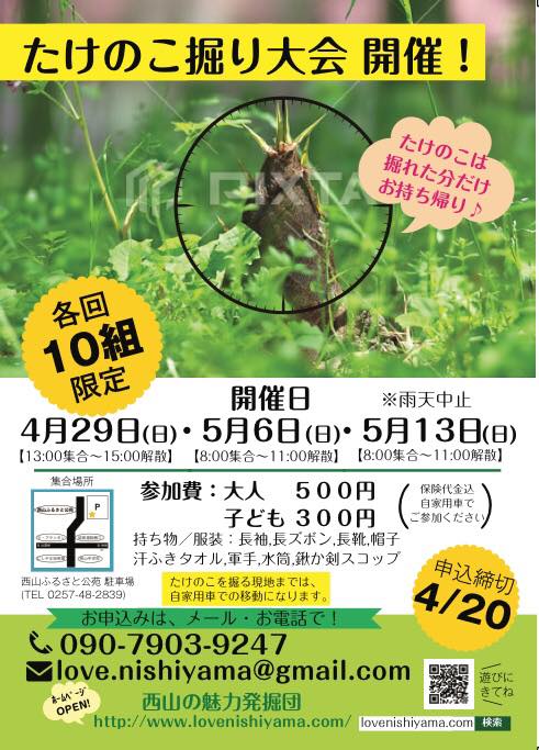 fc5b571cfb438c3d278d