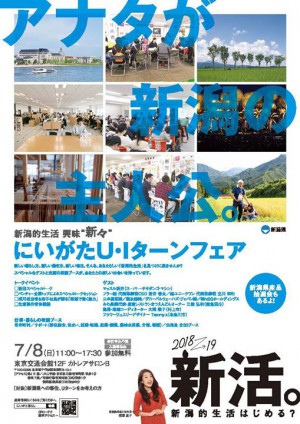 8d686fcdf1f5b549c604