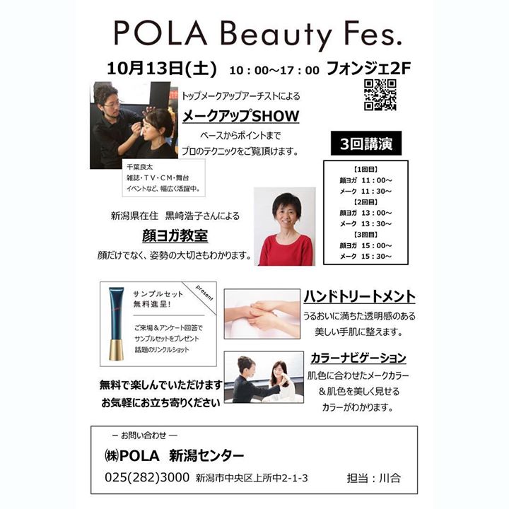 e1248575dc22aa66f0f9