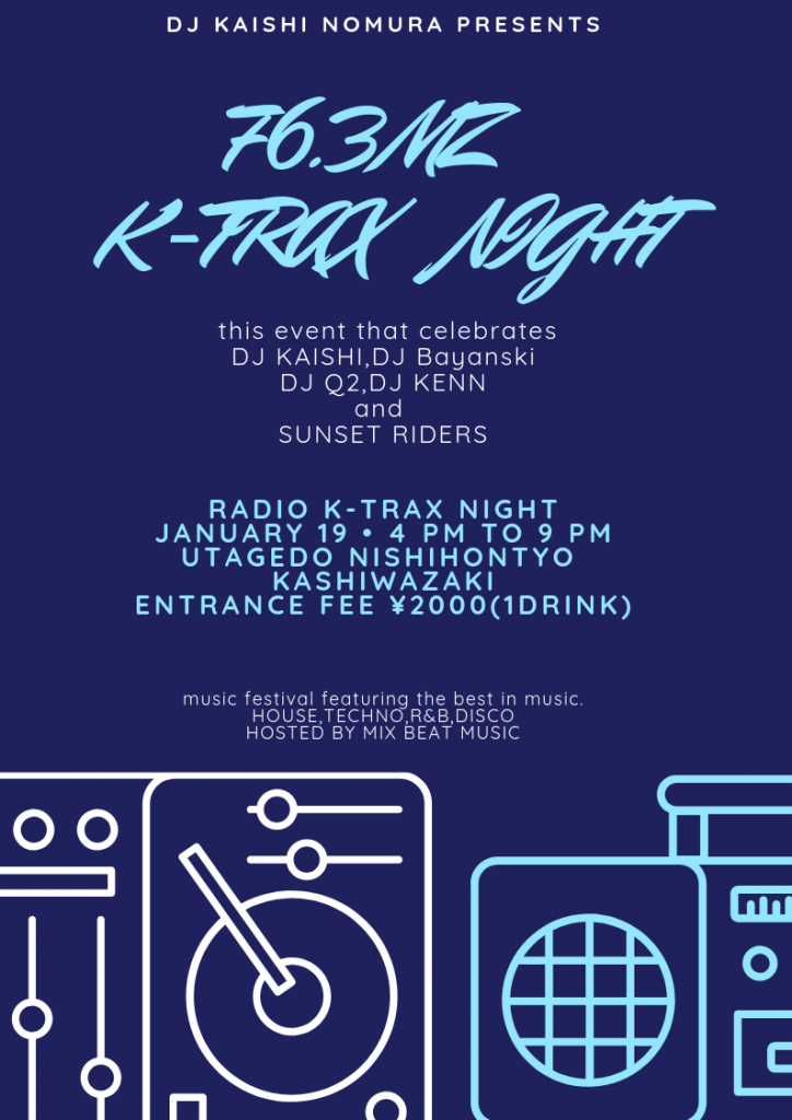 K-TRAX NIGHT