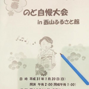 d3d88fffc567b481781a
