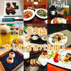 2e47879998cf8593f3ec