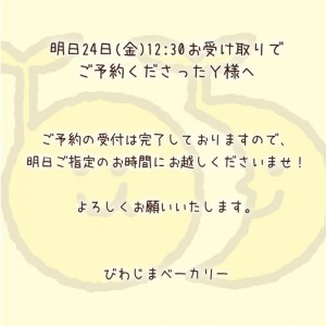 e26383e2116a31eb9b17