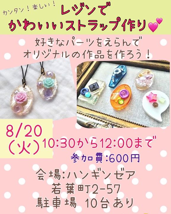 895a5cb77b57022aa666
